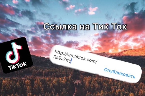 Кракен маркет kr2web in