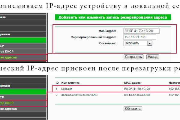 Кракен сайт купить наркотики