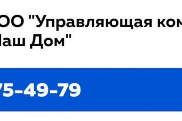 Кракен сайт вход официальный зеркало