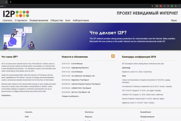 Кракен маркетплейс kr2web in площадка