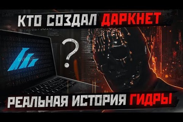 Ссылка кракен kraken torion net