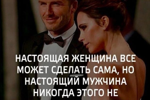 Kraken что это такое