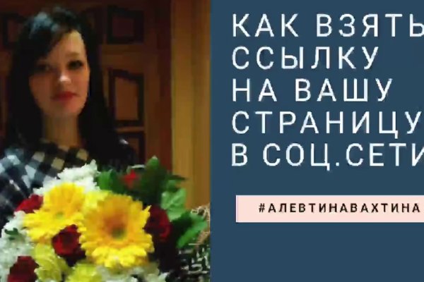 Кракен найти сайт