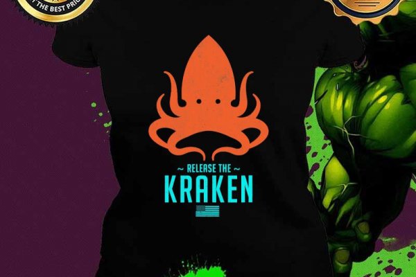 Kraken 26 at