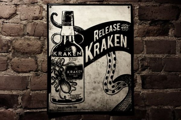 Kraken dark market